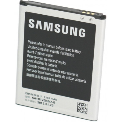 Batteria Originale per Samsung Galaxy Grand Neo i9060 2100ma