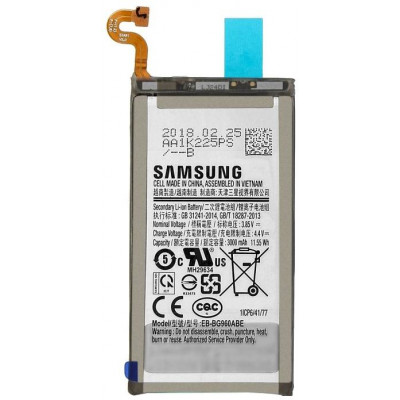 Batteria Originale EB-BG960ABE Samsung S9 G960 Bulk