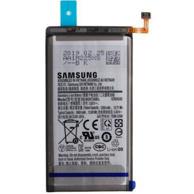 Batteria per Samsung Galaxy S10 EB-BG973ABU Service pack