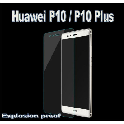 Pellicola protezione Explosion-proof per Huawei P10