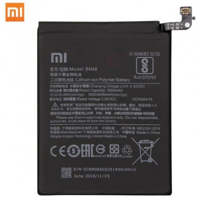 Batteria BN46 per Xiaomi Redmi Note 6, Redmi Note 8 - 8T
