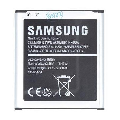 EB-BG388BBE Samsung Battery Galaxy Xcover 3 2200mAh Bulk