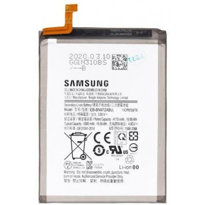 EB-BN972ABU Samsung Battery Galaxy Note10 Plus Bulk
